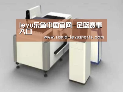 产品名称十四