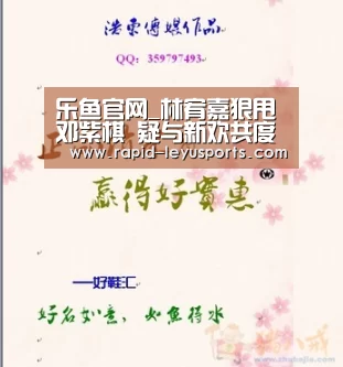中国站入口