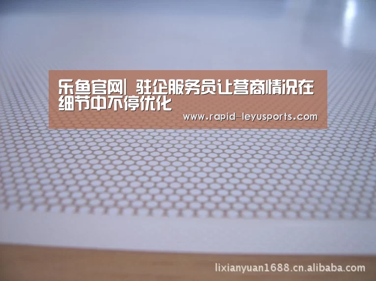 乐鱼官网|
驻企服务员让营商情况在细节中不停优化(图3) 乐鱼官网