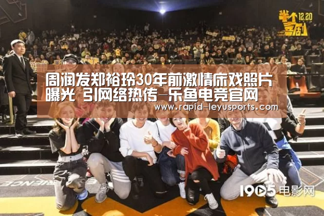 乐鱼官网