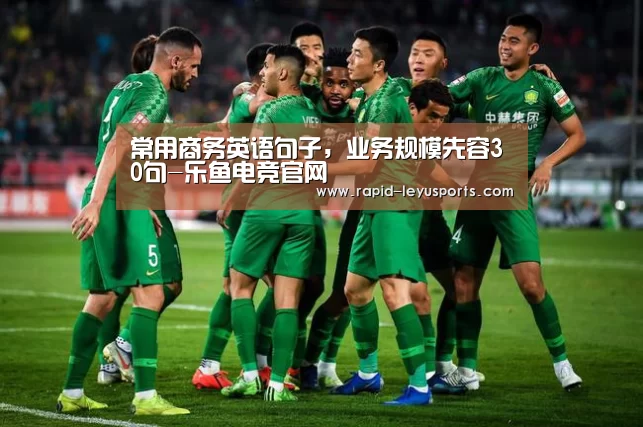 中国站入口