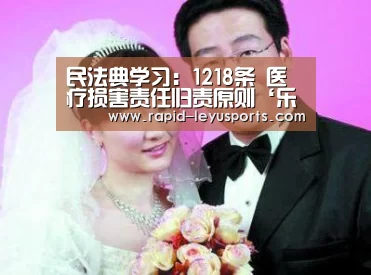 中国站入口